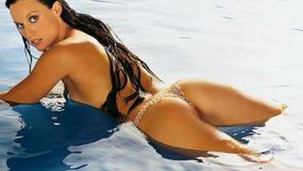 Голата истина за Аманда Биърд