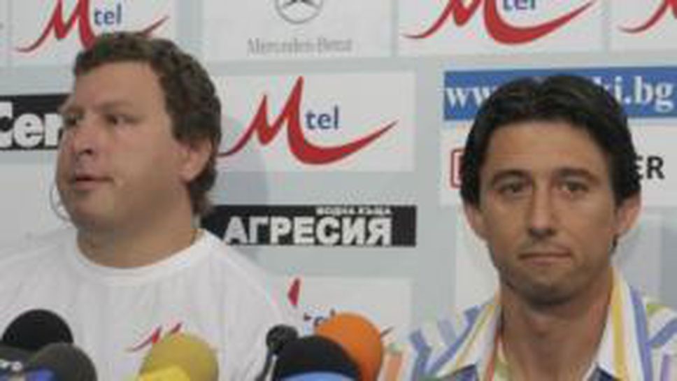 Ники Илиев: Паднем ли от БАТЕ, вън страхливците от Герена