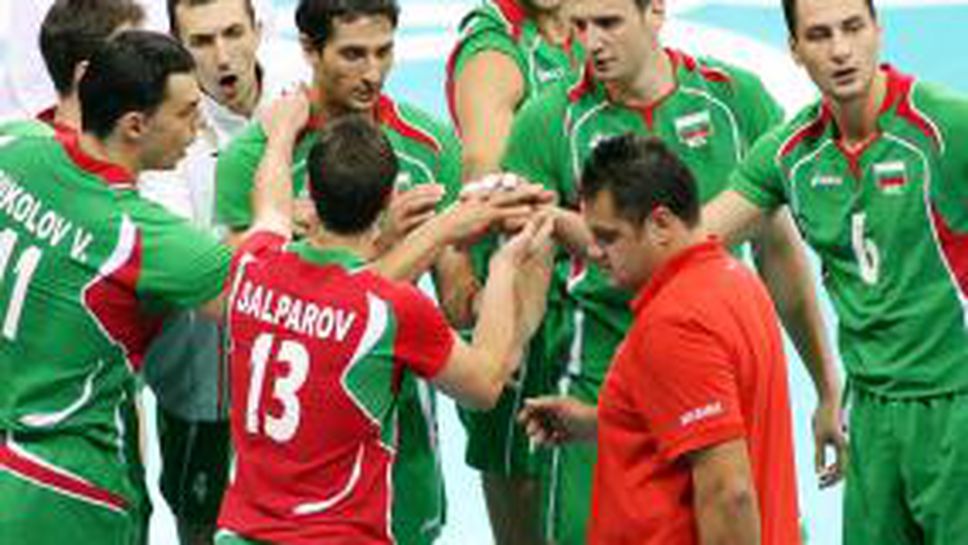 България без Стойков и Алексиев и срещу САЩ