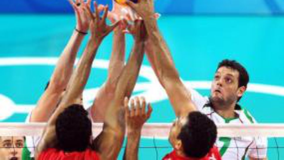 Кошмарен жребий за волейболистите! България – Русия на 1/4-финал