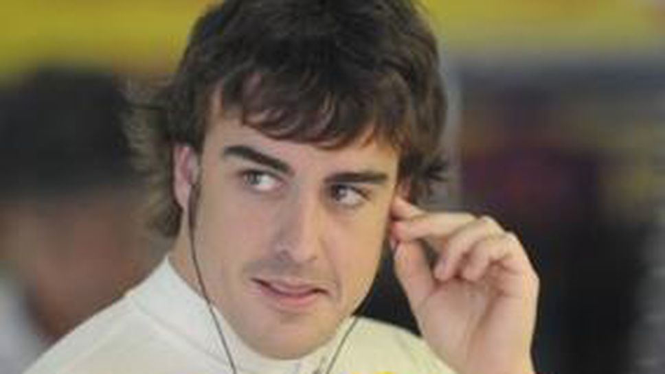 Алонсо очаква силно представяне в домашната Гран при