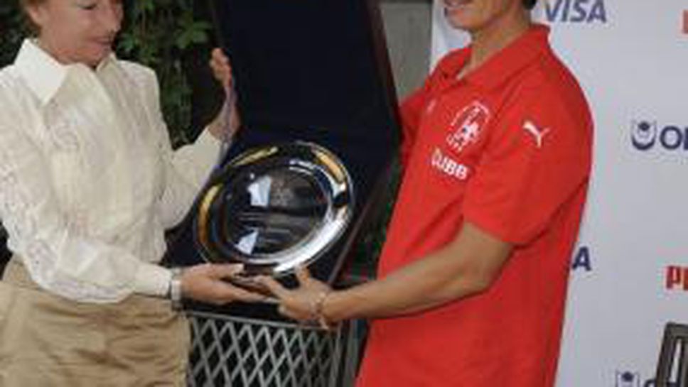 БФ Гребане връчи приз на олимпийската шампионка Румяна Нейкова