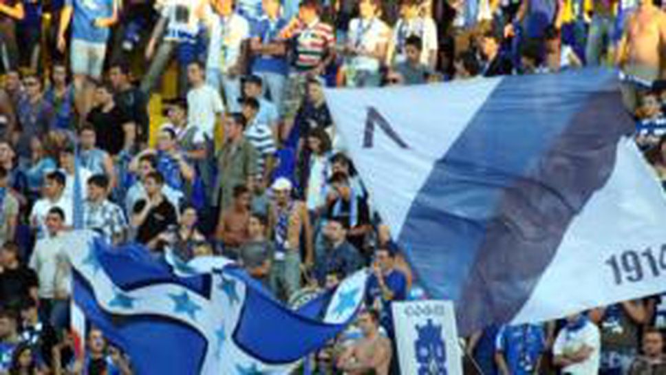 Беларуска легенда: Българите знаят само да се хвалят, a Левски е западнал отбор