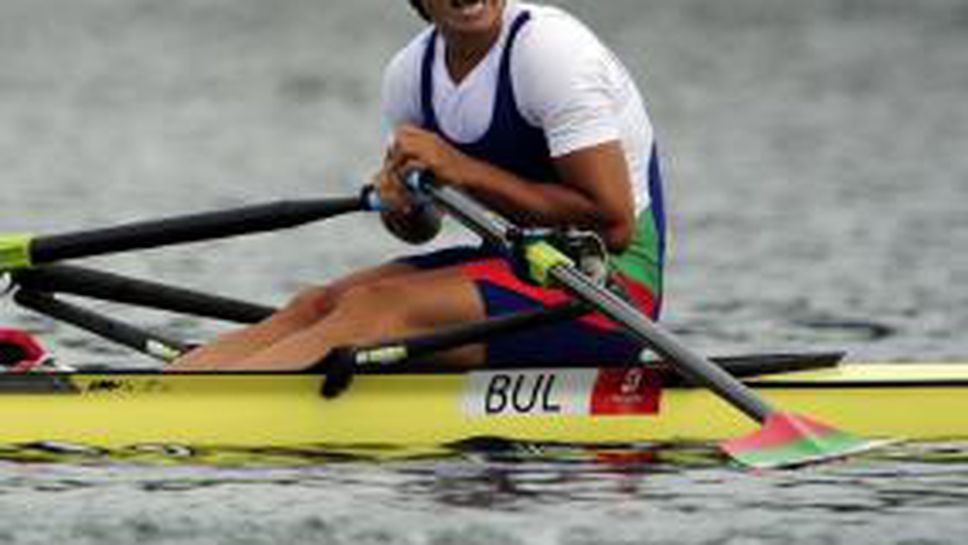 Панчарево и София награждават Руми Нейкова