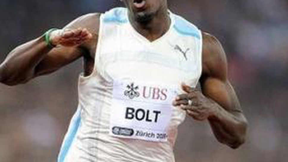 Болт отново феноменален, бие на 100 метра с 9,83