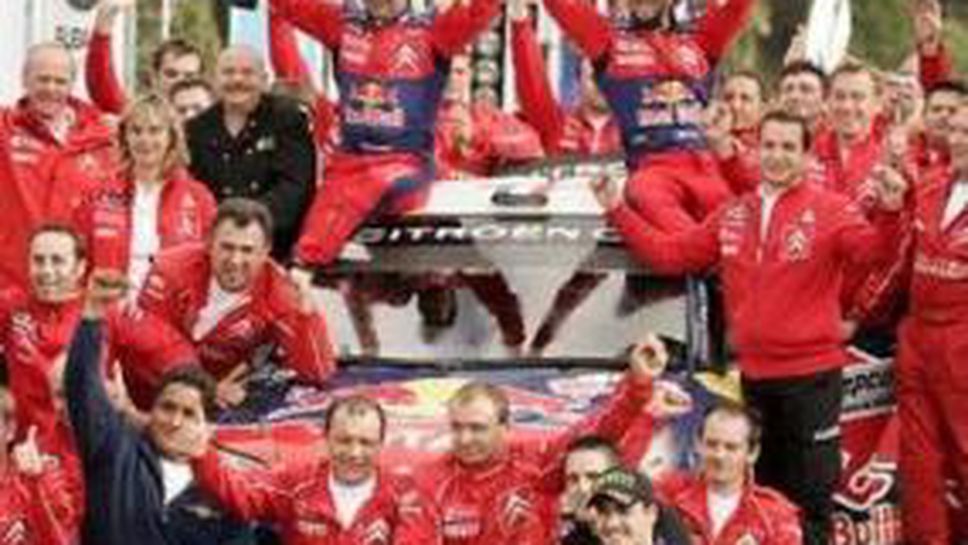 Себастиен Льоб спечели Рали Нова Зеландия