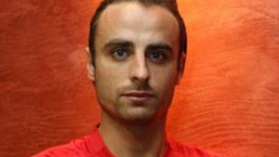 Бербо дава пресконференция от 17,00 часа на "Васил Левски"