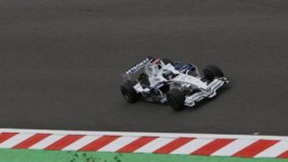 Хайдфелд най-бърз в последната тренировка на мократа "Спа"