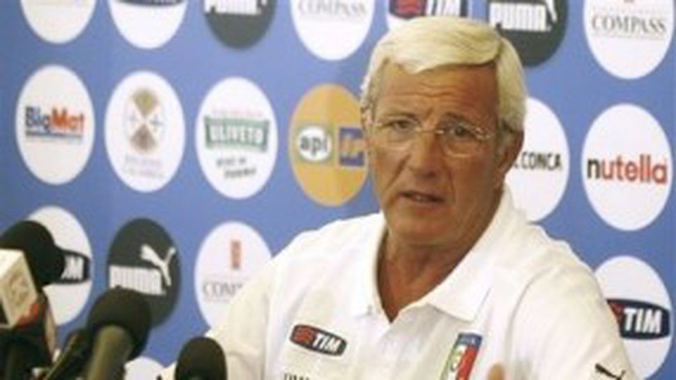 Италия няма да сменя контузените