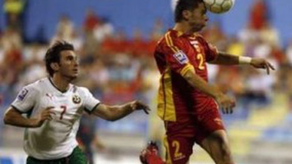 Черногорската преса: Сълзи и гордост. Благой Георгиев стопи трите точки в една. . .