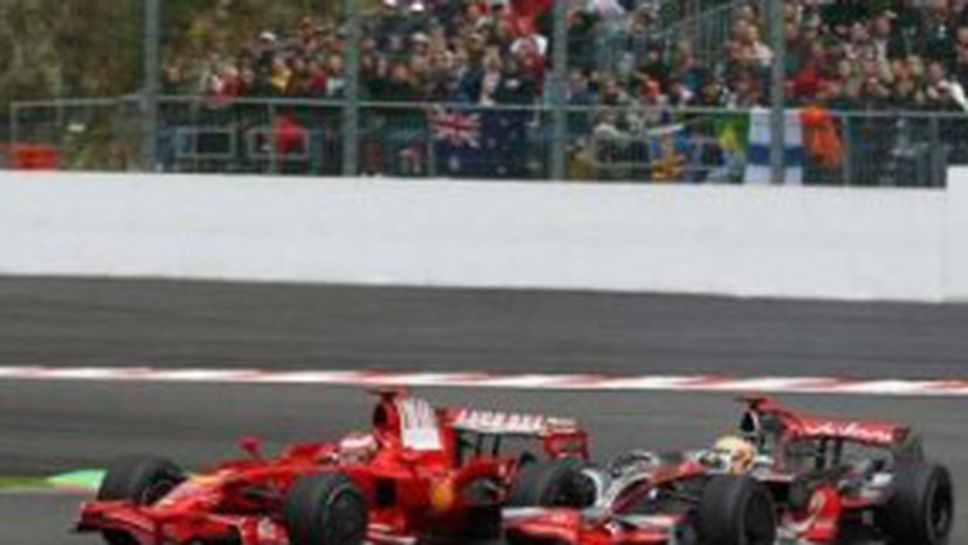 Макларън обжалва наказанието на Хамилтън