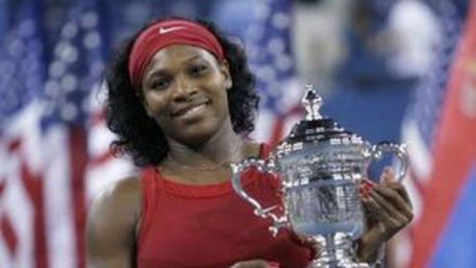 Серина Уилямс спечели трета титла на US Open и отново е №1 в света
