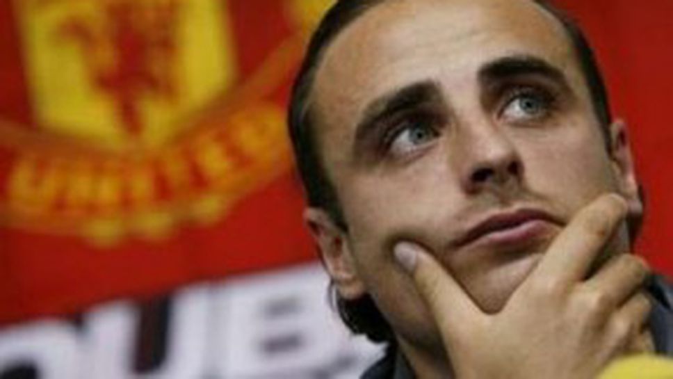 Гил: Не сме нарушили правилата с преговорите за Бербатов