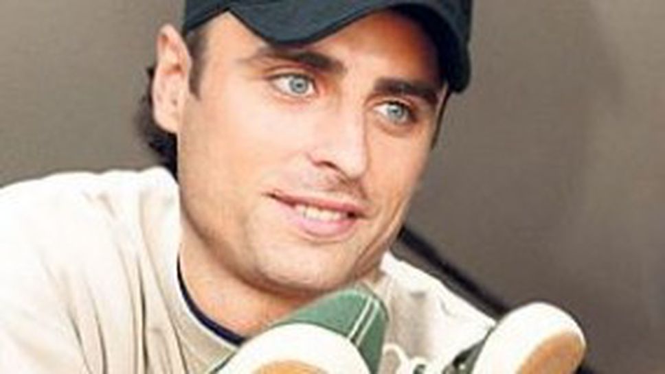 Бербатов си купи 25 чифта маратонки