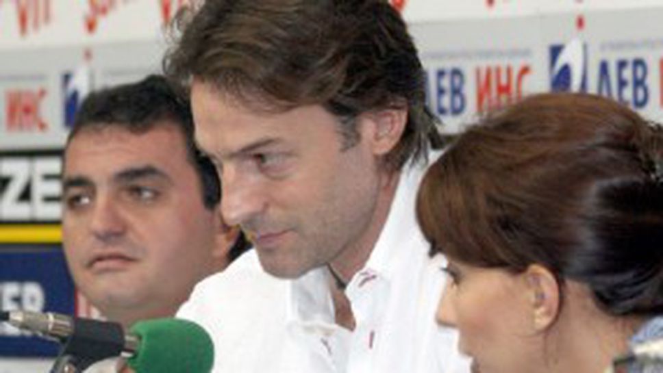 Суперзвездата Паскуал дебютира утре за ЦСКА