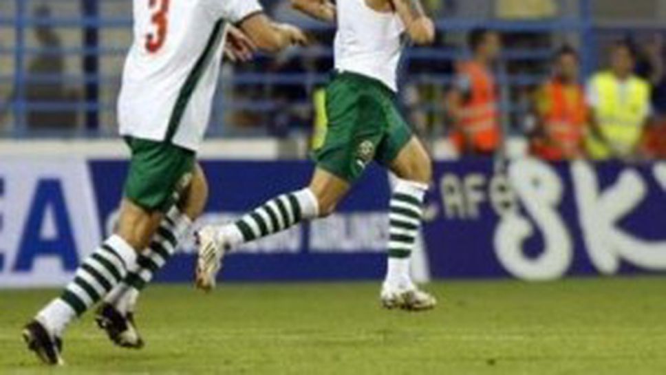 Черногорската преса: Бяхме в предверието на рая, но българският Дейвид Бекъм унищожи всичко