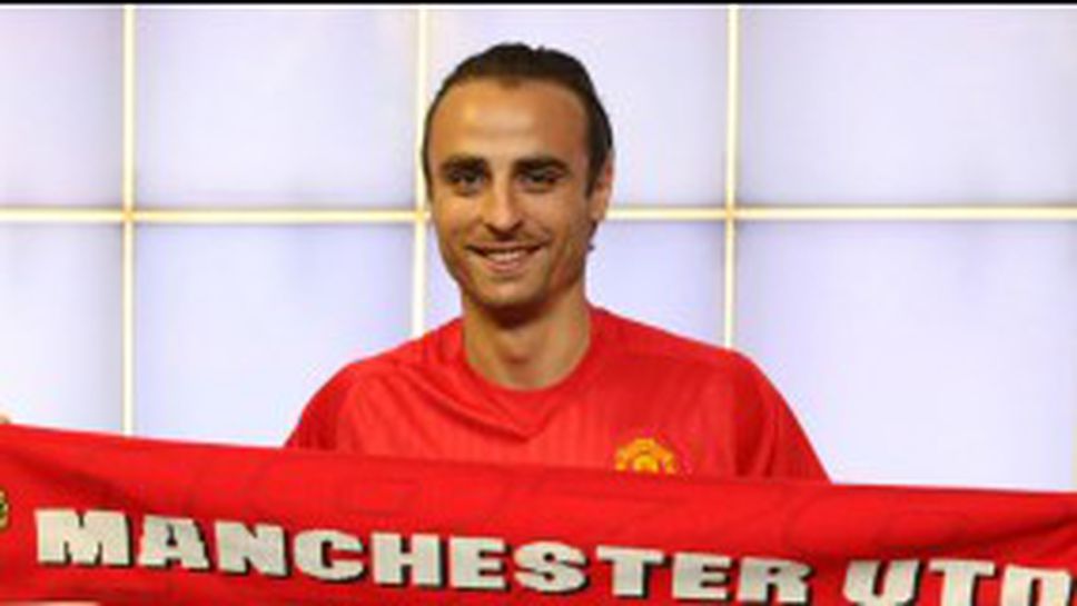 Бербатов взима къщата на супербогат уелски дърводелец