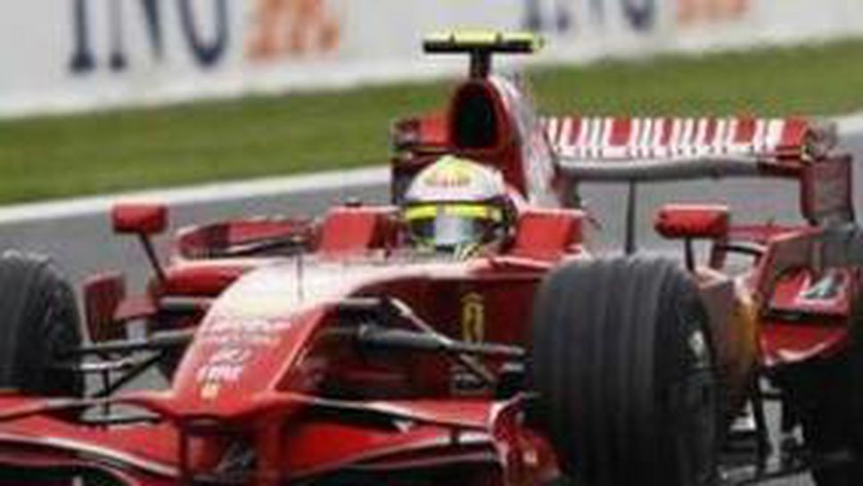 ФИА проверява двигателя на Маса