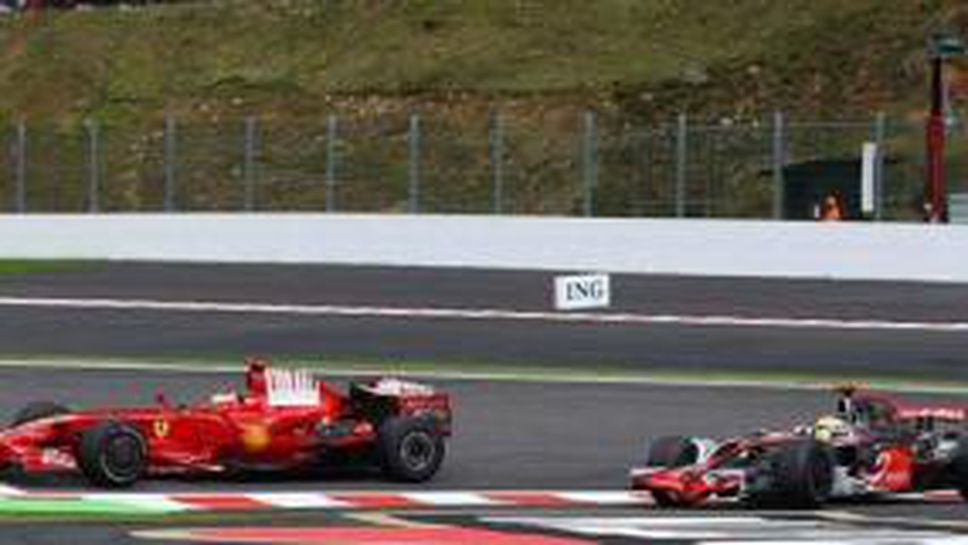 Официално: Макларън подава протест срещу наказанието на Хамилтън