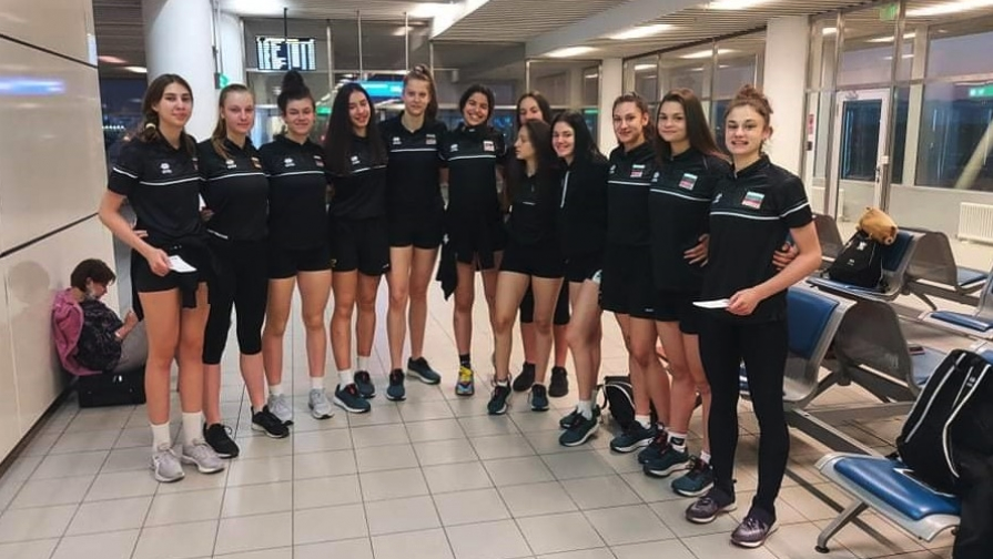 Волейболните националки  до 16 години заминаха за  участие на Евро 2021