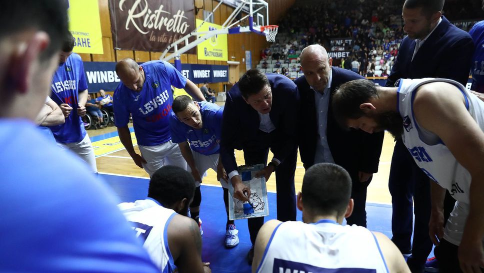 Тежка група очаква Левски Лукойл при класиране за ШЛ