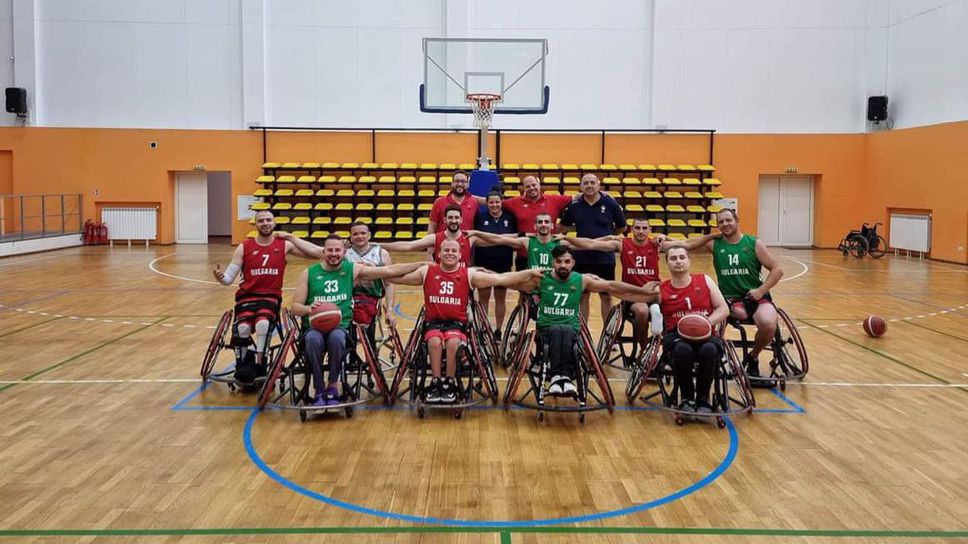 Националният отбор по баскетбол на колички готов и мотивиран за международния турнир в Барселона