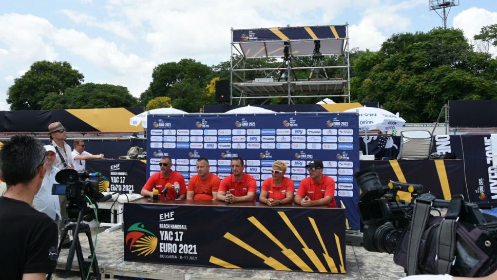 Европейският хандбал: Имаме огромно доверие в Българската федерация