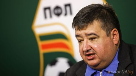 Черно море защити Илиан Илиев и поиска оставката на шефа на ПФЛ
