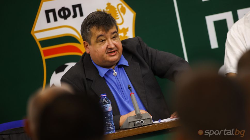 БФС и Боби Михайлов поздравиха Атанас Караиванов