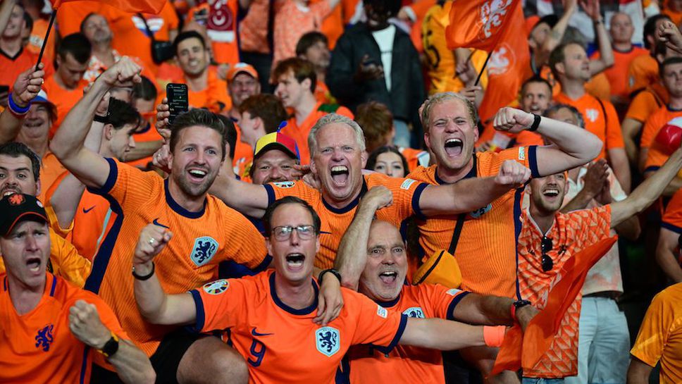 6,3 милиона нидерландци са гледали мача срещу Турция