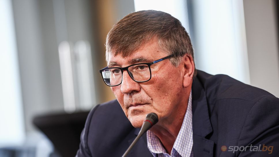 Българска федерация по баскетбол съобщи че решението за избора на