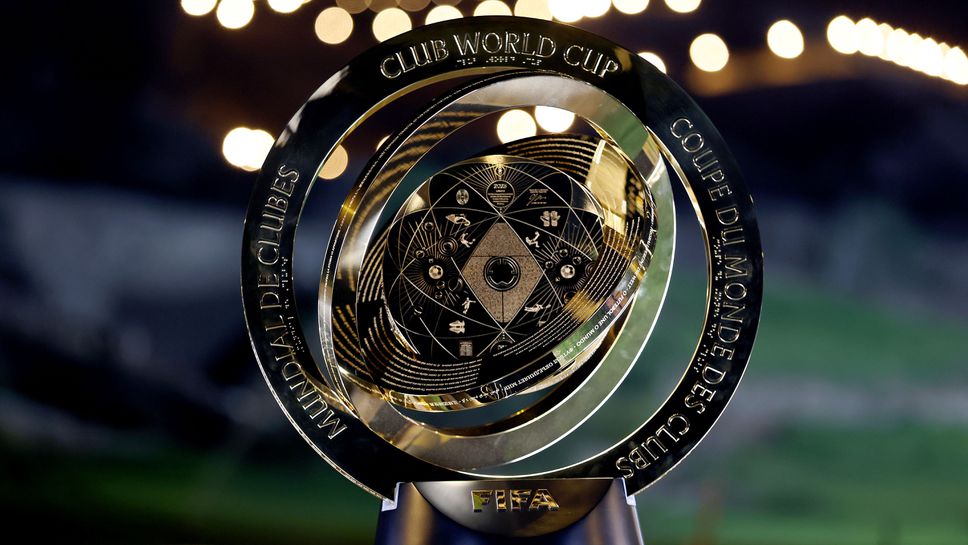 Бразилия възнамерява да кандидатства за домакинство на Световното клубно първенство