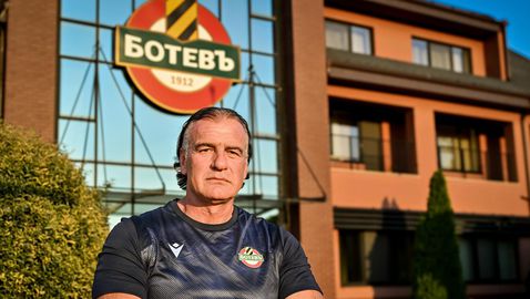  Иван Цветанов е новият шеф на школата на Ботев (Пловдив) 