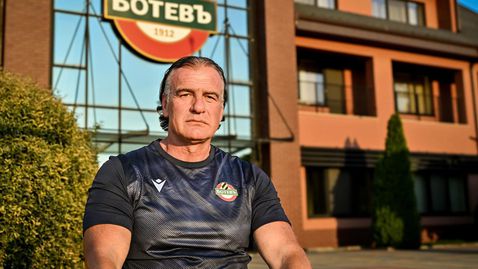 Иван Цветанов е новият директор на школата на Ботев (Пловдив)