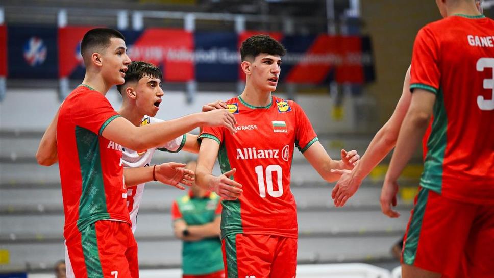 България U18 тръгна с победа на ЕвроВолей 2026
