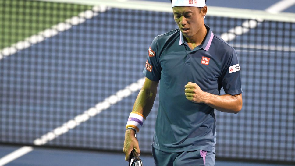 Нишикори елиминира екзекутора на Надал във Вашингтон