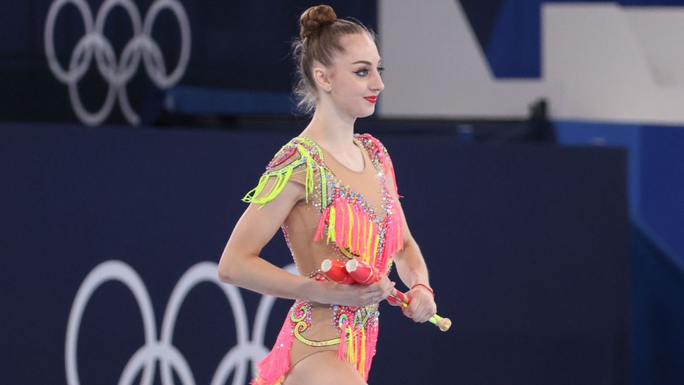 Боряна Калейн вдъхнови гимнастичките на международния турнир за купа "Берое"