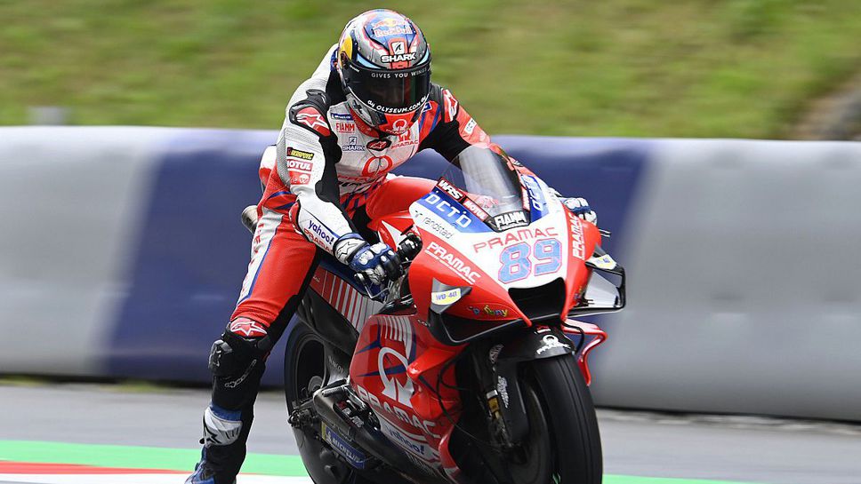 Анулирана обиколка на Куартараро донесе втори полпозишън на Мартин в MotoGP