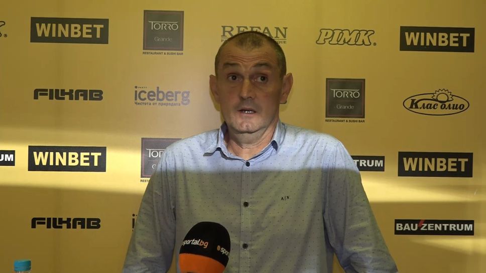 Златомир Загорчич: Надиграхме Ботев във всяко едно отношение, просто не си вкарахме положенията