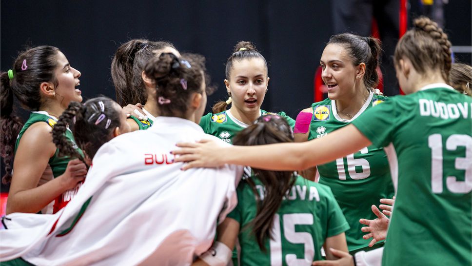 Всички 1/8-финали на Световното за девойки