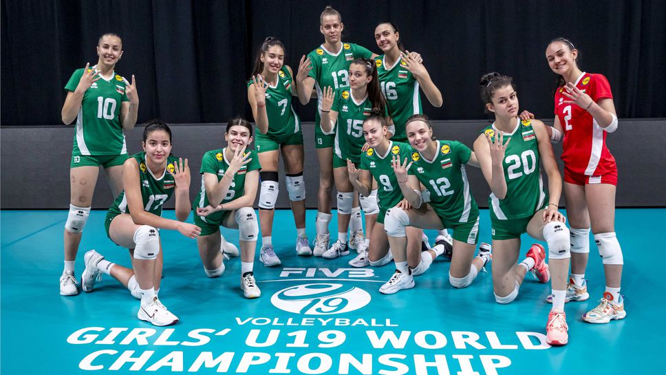 България излиза срещу Унгария на 1/8-финал на Мондиал 2023