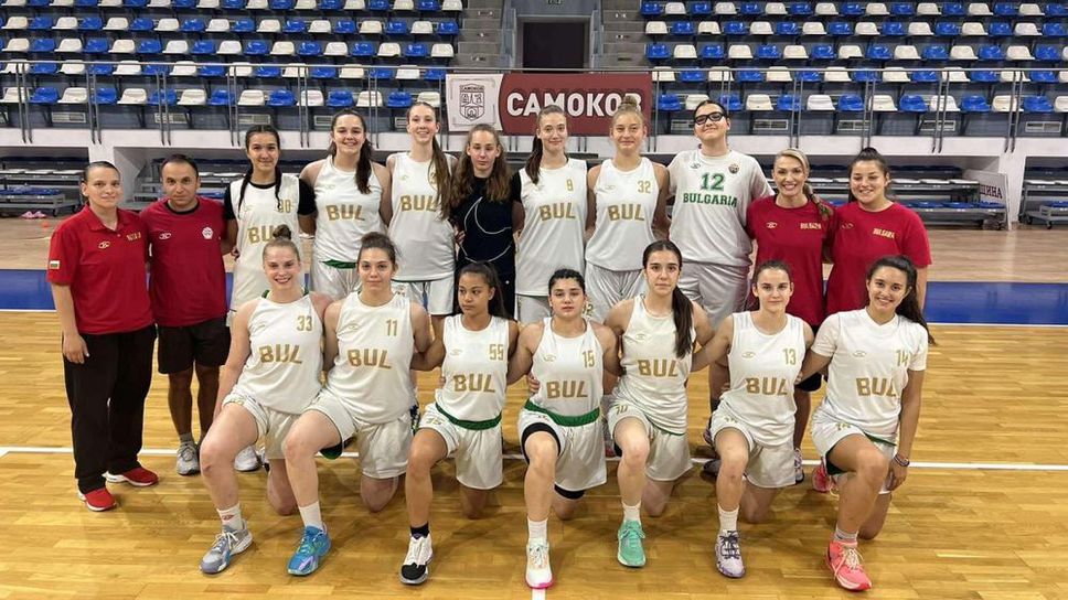 Ясни е съставът на България U16 за Европейското първенство в Подгорица