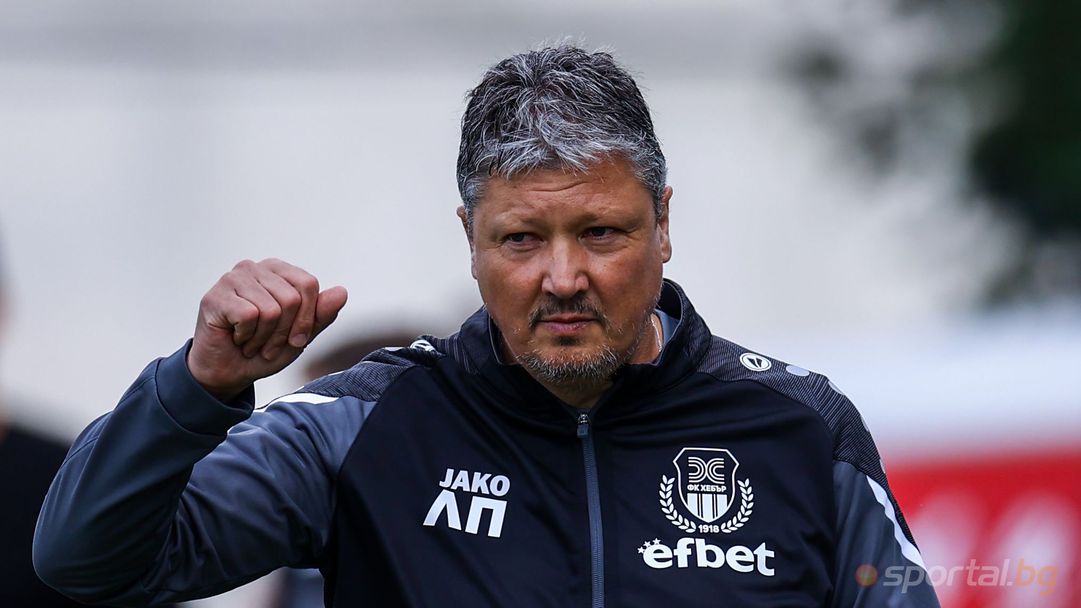 В Испания: Любо Пенев премина първото изпитание