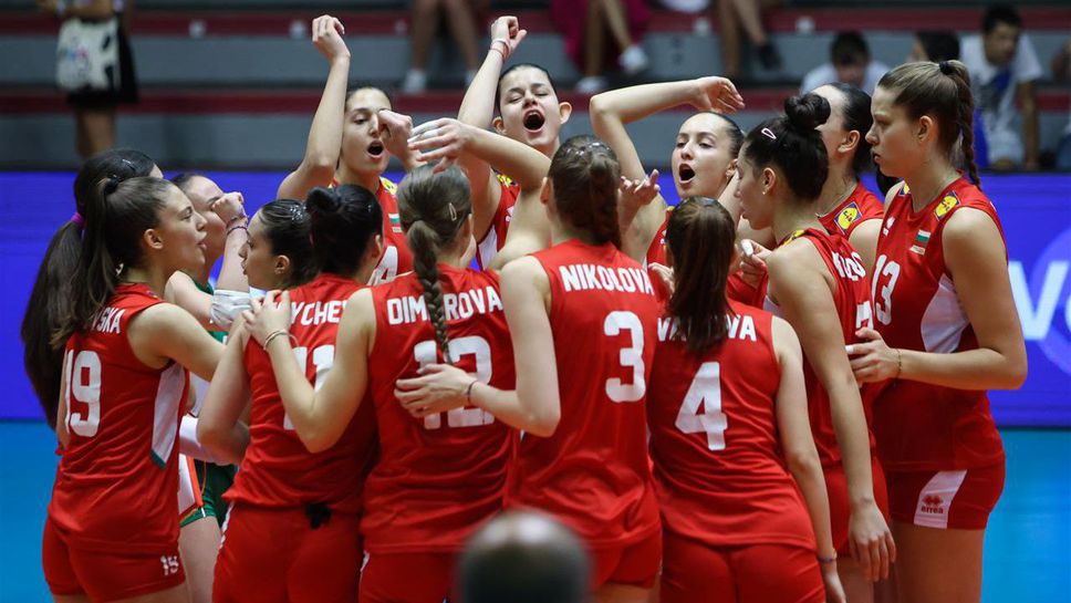 България U20 с втора драматична загуба на ЕвроВолей 2024 в София