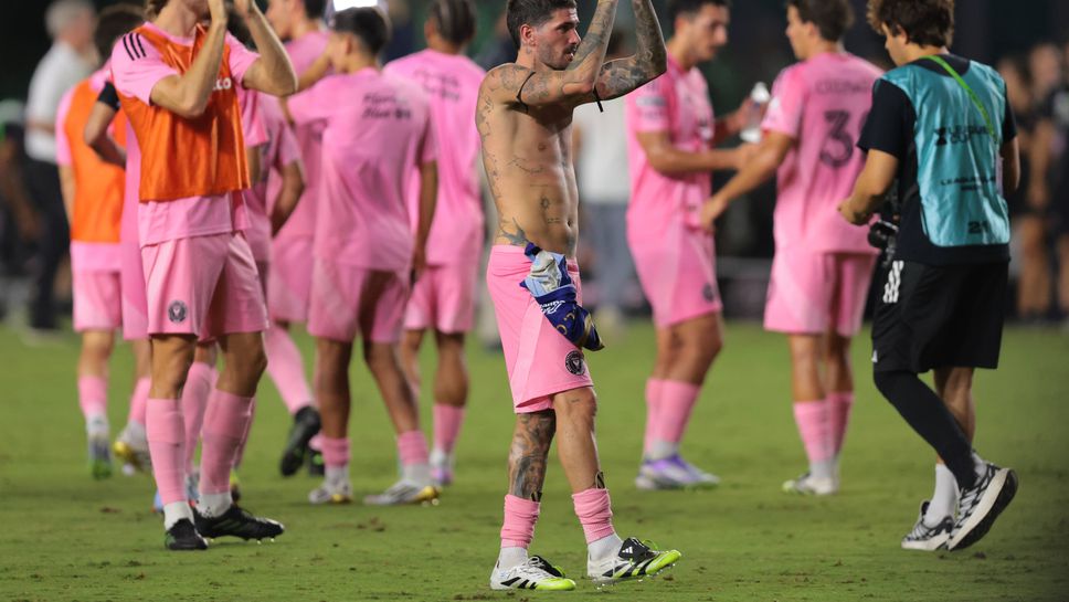 Отборът на Интер Маями победи тима на УНАМ Пумас с