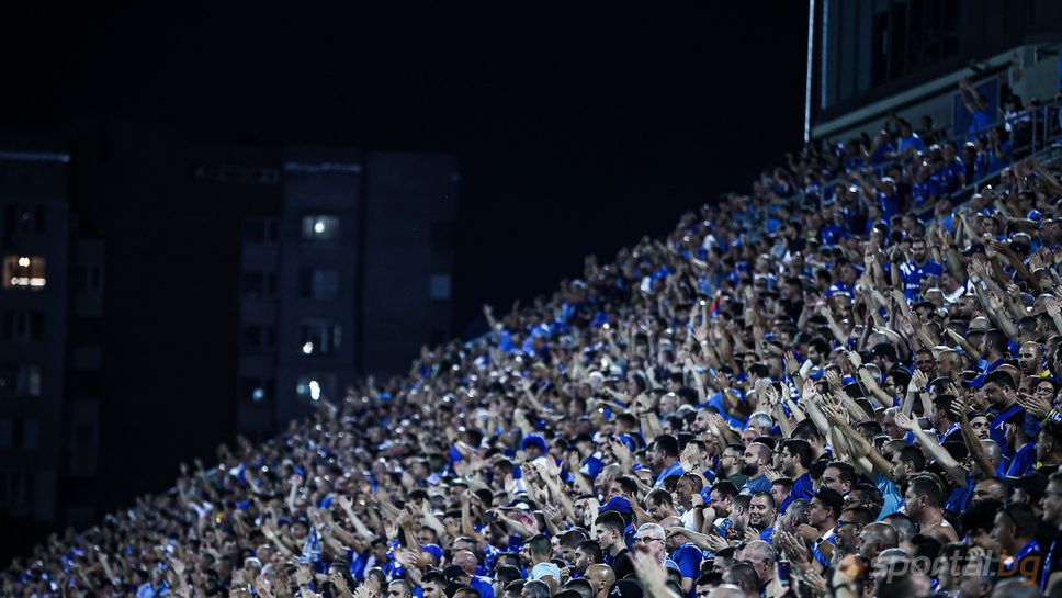 Билети за Суперкупата ще се продават и на "Герена"