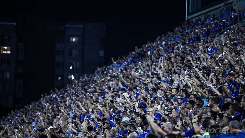 Левски разпродаде сектор А за дербито с Лудогорец