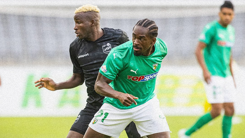  Арда (Кърджали) направи огромна крачка към плейофите на Лига на конференциите 