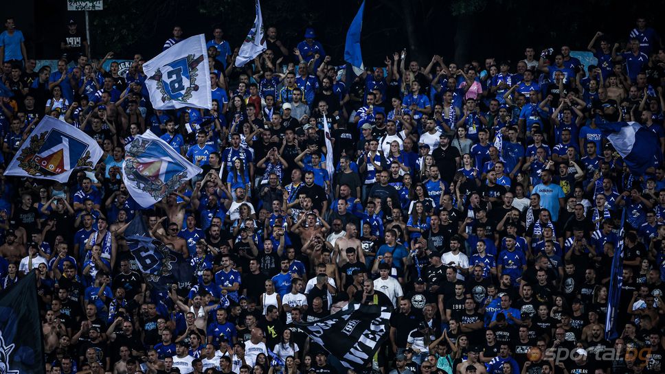 Левски пусна в продажба билети за дербито с Лудогорец