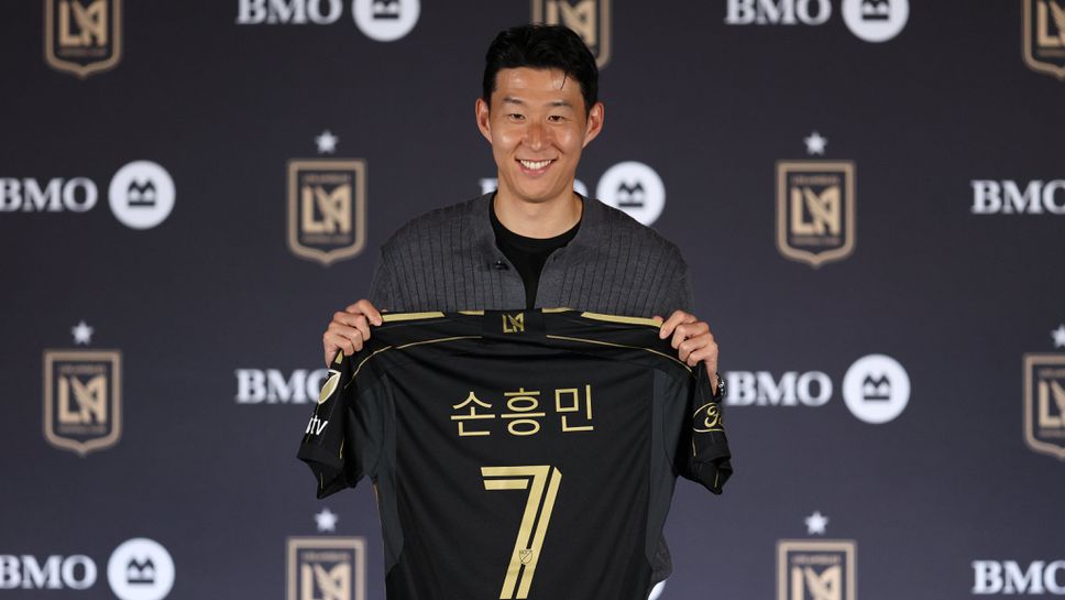 Нападателят Хюн мин Сон призна че Лос АнджелисФК не е бил
